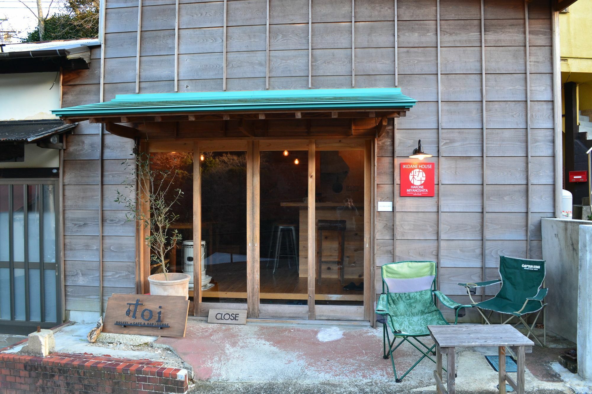 Hakone Guesthouse Toi Экстерьер фото