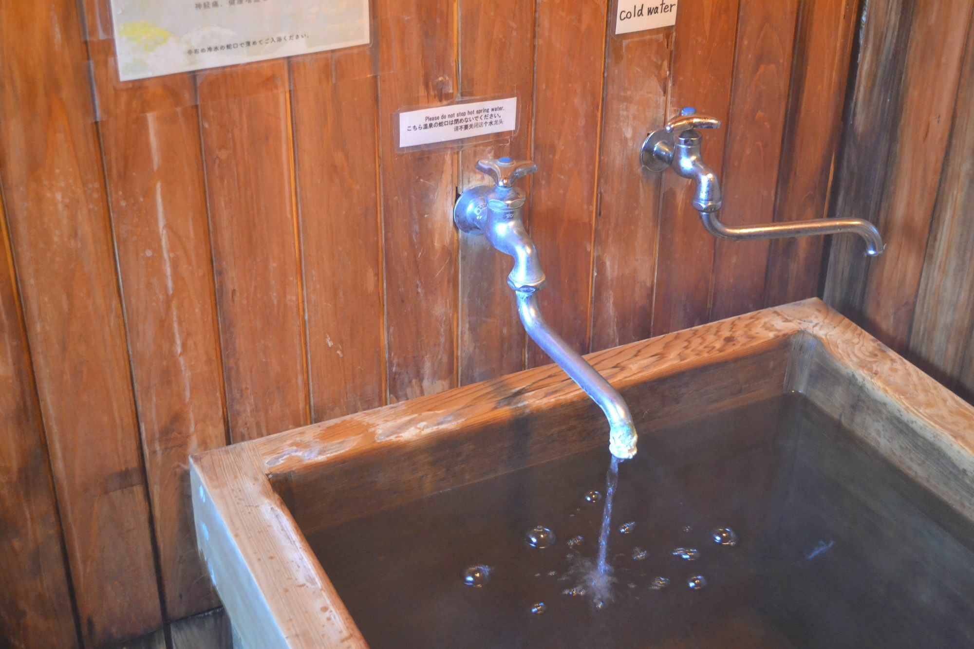 Hakone Guesthouse Toi Экстерьер фото