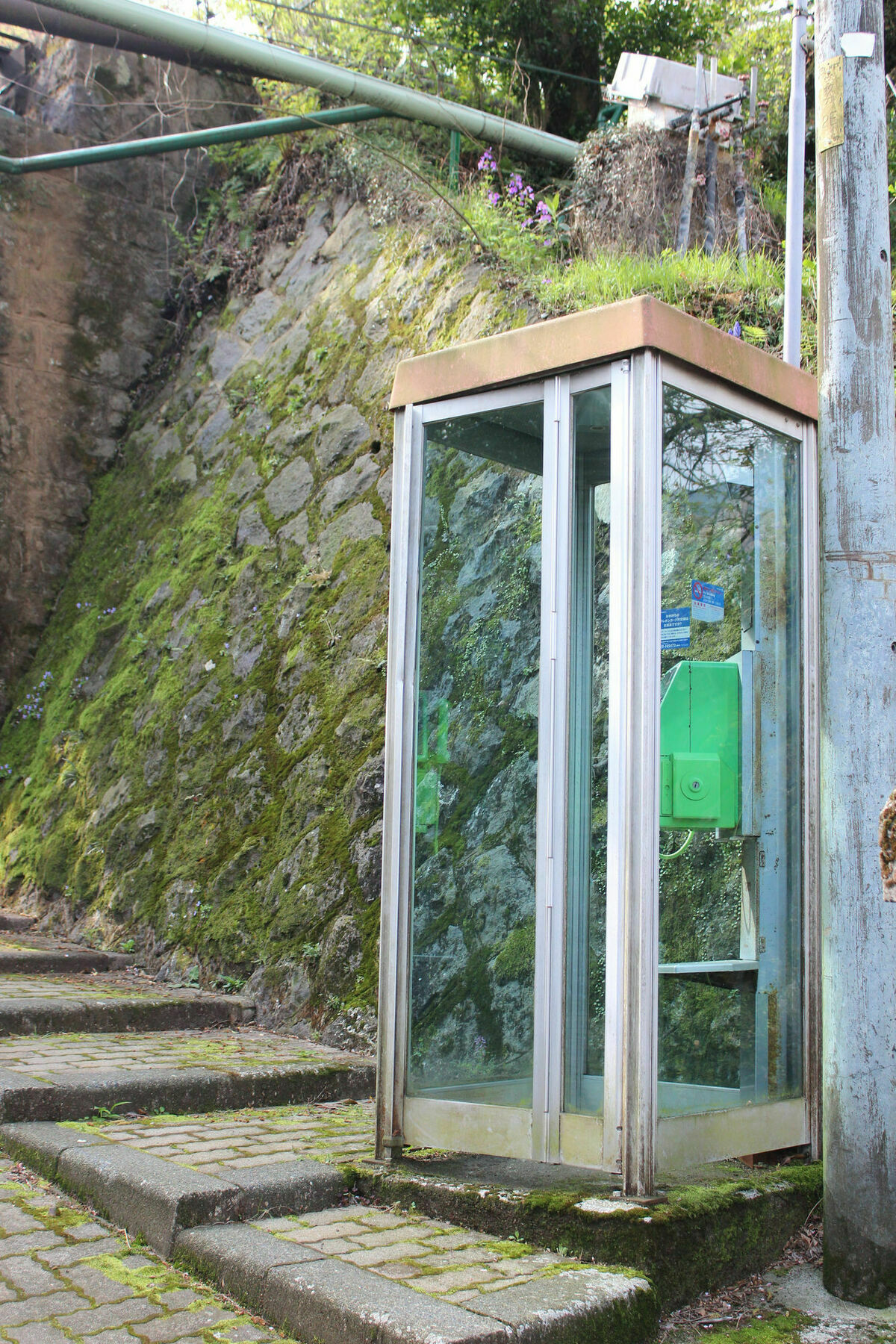Hakone Guesthouse Toi Экстерьер фото